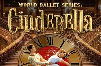 World Ballet Series: Cinderella image